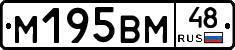 %D0%9C195%D0%92%D0%9C48
