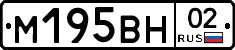 %D0%9C195%D0%92%D0%9D02