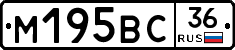 %D0%9C195%D0%92%D0%A136