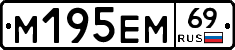 %D0%9C195%D0%95%D0%9C69