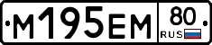 %D0%9C195%D0%95%D0%9C80