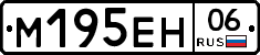 %D0%9C195%D0%95%D0%9D06