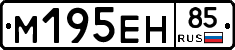 %D0%9C195%D0%95%D0%9D85