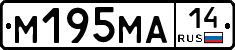 %D0%9C195%D0%9C%D0%9014