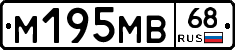 %D0%9C195%D0%9C%D0%9268