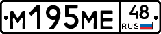 %D0%9C195%D0%9C%D0%9548