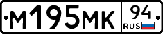 %D0%9C195%D0%9C%D0%9A94