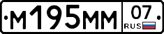 %D0%9C195%D0%9C%D0%9C07