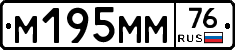 %D0%9C195%D0%9C%D0%9C76
