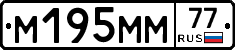 %D0%9C195%D0%9C%D0%9C77