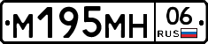 %D0%9C195%D0%9C%D0%9D06