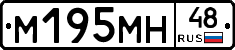 %D0%9C195%D0%9C%D0%9D48