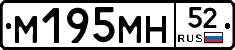 %D0%9C195%D0%9C%D0%9D52