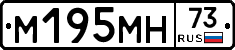 %D0%9C195%D0%9C%D0%9D73