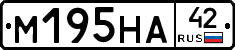 %D0%9C195%D0%9D%D0%9042