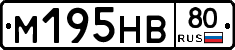 %D0%9C195%D0%9D%D0%9280