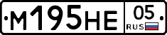 %D0%9C195%D0%9D%D0%9505