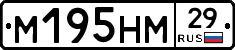 %D0%9C195%D0%9D%D0%9C29