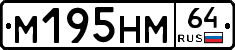 %D0%9C195%D0%9D%D0%9C64