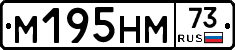 %D0%9C195%D0%9D%D0%9C73