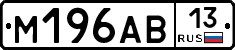 %D0%9C196%D0%90%D0%9213
