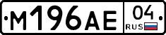 %D0%9C196%D0%90%D0%9504