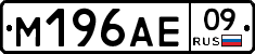 %D0%9C196%D0%90%D0%9509