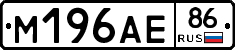%D0%9C196%D0%90%D0%9586