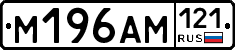 %D0%9C196%D0%90%D0%9C121