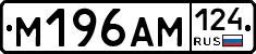 %D0%9C196%D0%90%D0%9C124
