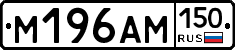 %D0%9C196%D0%90%D0%9C150