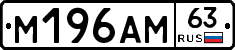 %D0%9C196%D0%90%D0%9C63