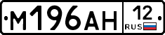 %D0%9C196%D0%90%D0%9D12
