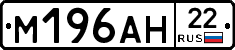%D0%9C196%D0%90%D0%9D22