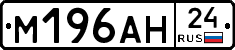 %D0%9C196%D0%90%D0%9D24