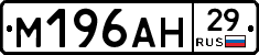 %D0%9C196%D0%90%D0%9D29