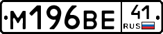 %D0%9C196%D0%92%D0%9541