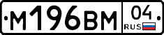 %D0%9C196%D0%92%D0%9C04