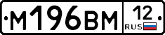 %D0%9C196%D0%92%D0%9C12