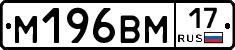 %D0%9C196%D0%92%D0%9C17