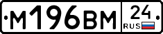 %D0%9C196%D0%92%D0%9C24