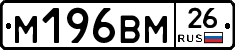 %D0%9C196%D0%92%D0%9C26