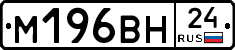 %D0%9C196%D0%92%D0%9D24