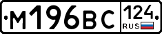 %D0%9C196%D0%92%D0%A1124