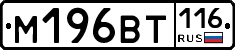 %D0%9C196%D0%92%D0%A2116