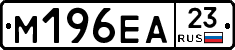 %D0%9C196%D0%95%D0%9023