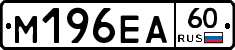 %D0%9C196%D0%95%D0%9060