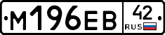 %D0%9C196%D0%95%D0%9242