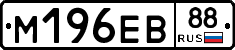 %D0%9C196%D0%95%D0%9288