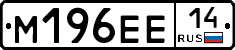 %D0%9C196%D0%95%D0%9514